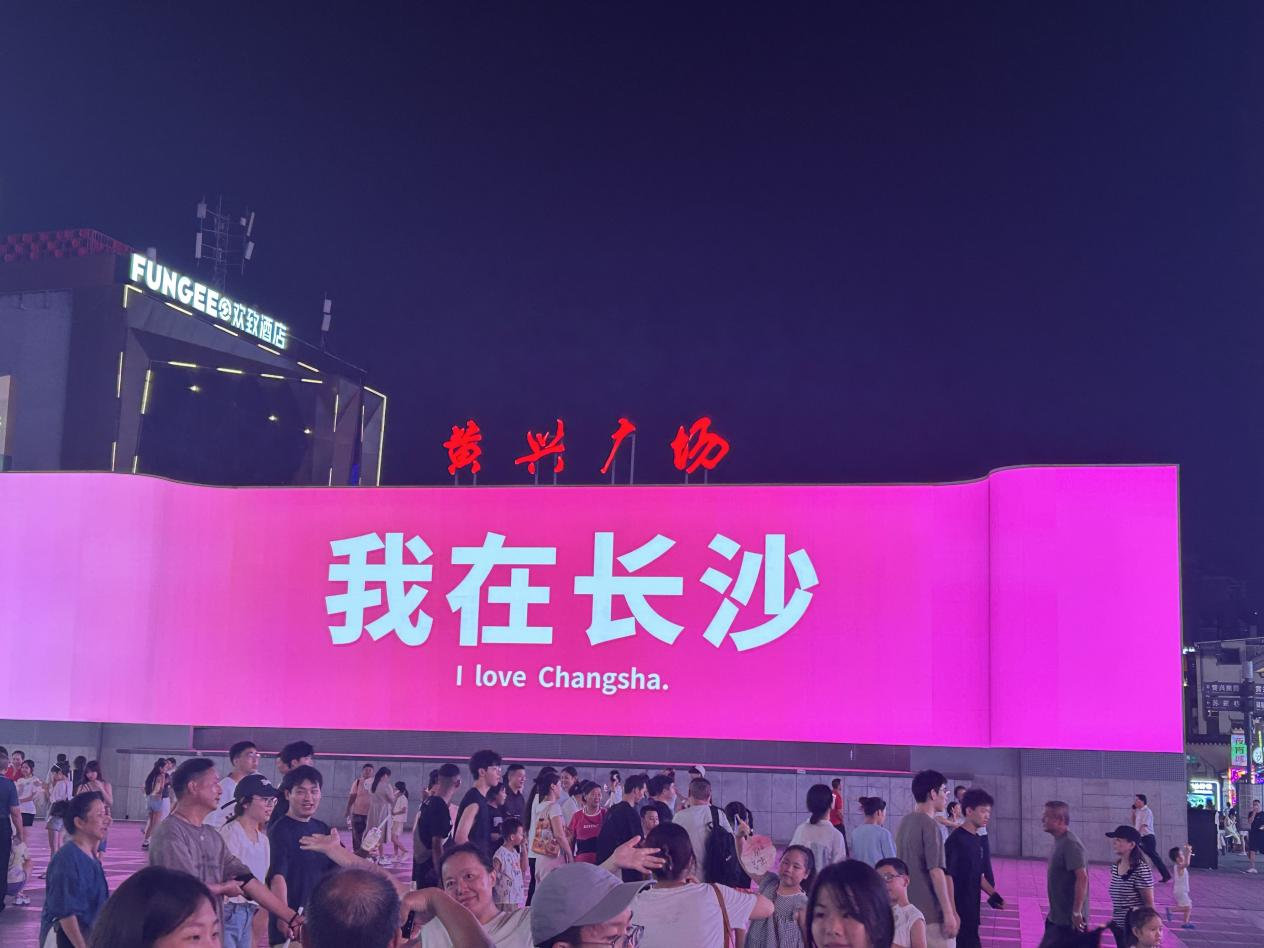 全家穿越湘豫川，理想L8焕新版化身完美旅伴！