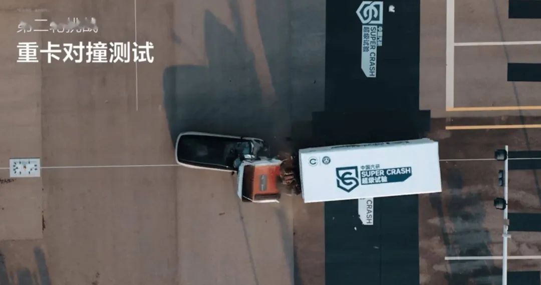 理想i8：乘龙卡车为何只喊冤炒作 不下场实测