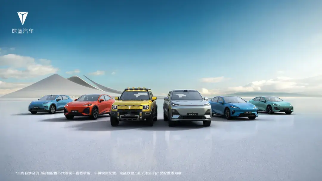 目标年销500万辆！独立后的长安汽车，凭啥这么狂？