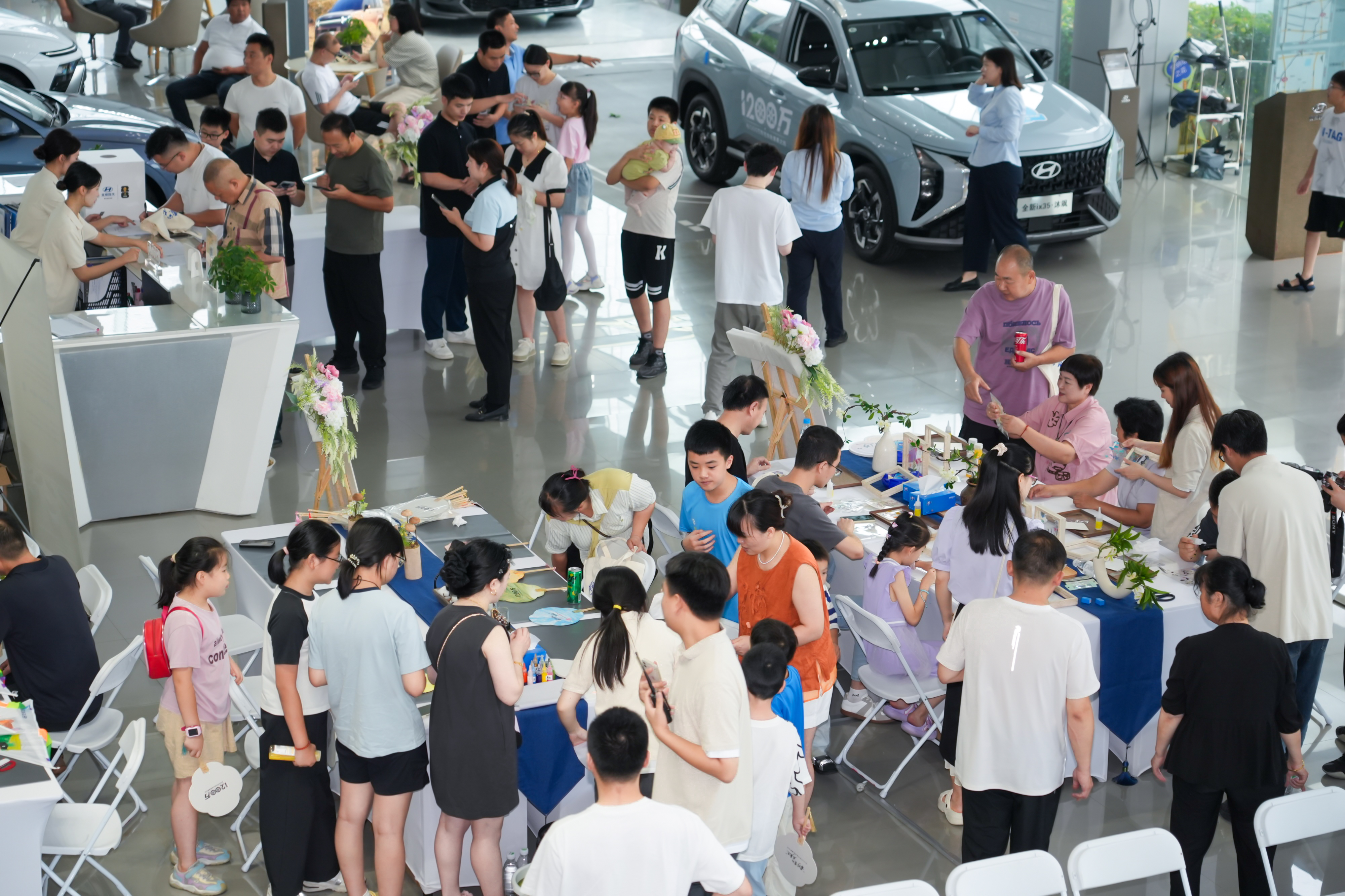 从技术现代走向情感现代，北京现代“真·质”战略苏州落地