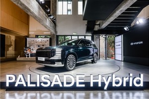 2.5T+双电机 ，新一代帕里斯帝中国首秀演绎混动旗舰新高度