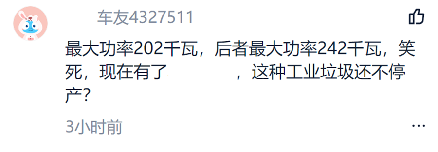 为何硬派越野车依然以油车为主，电驱动越野车的极限更低吗？