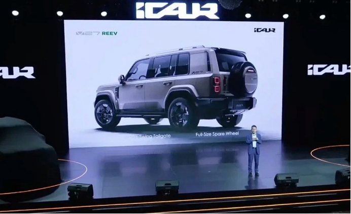 【E汽车】奇瑞iCAR V27正式亮相