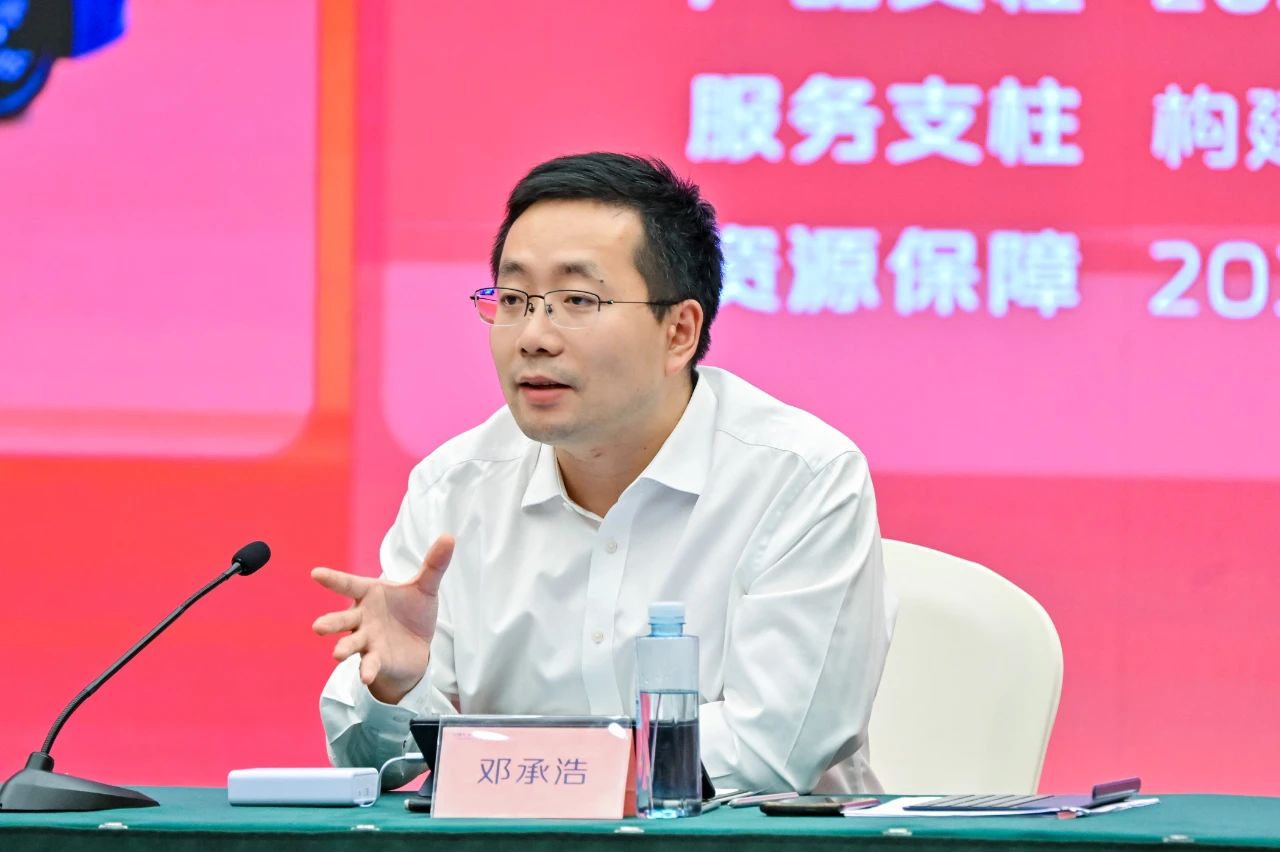 新央企开路先锋！央企新能源销冠深蓝汽车加快布局