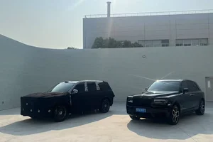 岚图汽车将推全尺寸SUV，外观神似库里南