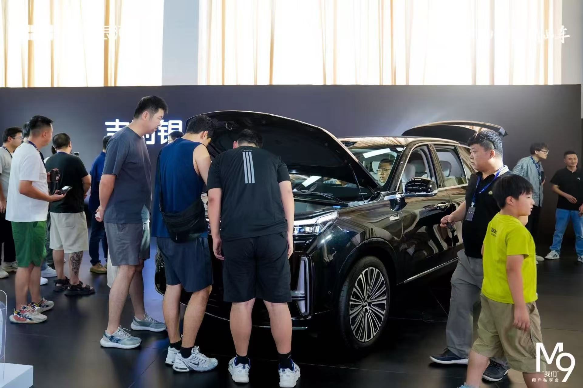 吉利银河M9私享会西安站 0距离感受高价值的全尺寸旗舰SUV
