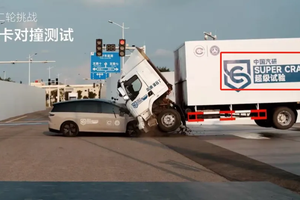 理想i8碰撞测试最新动态，理想和中国汽车全部回应，谁之错呢？