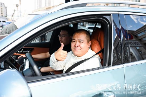 2025梅赛德斯-奔驰长轴距GLC SUV 城市越野试驾之旅圆满收官