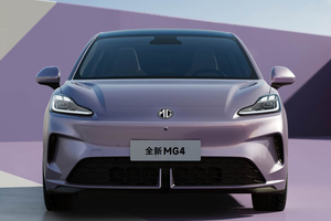 全新MG4要来了，配半固态电池，8月5日开启预售