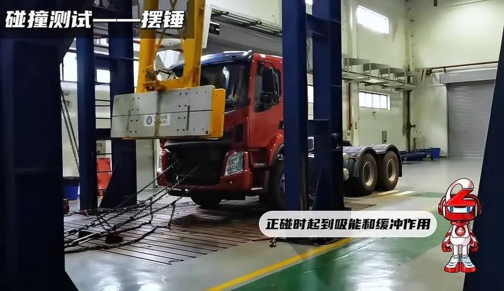理想i8：乘龙卡车为何只喊冤炒作 不下场实测