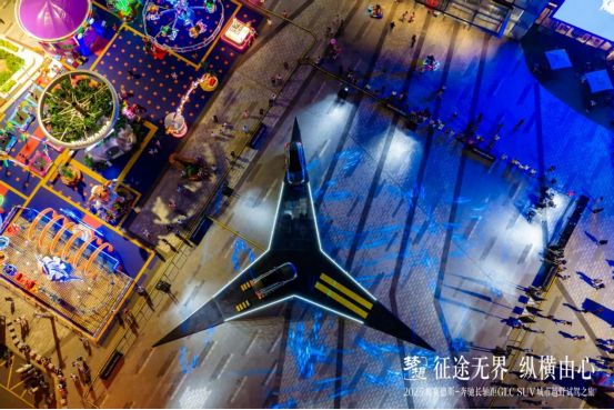 2025梅赛德斯-奔驰长轴距GLC SUV 城市越野试驾之旅圆满收官