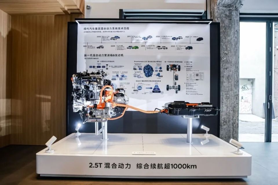2.5T+双电机，新一代帕里斯帝中国首秀演绎混动旗舰新高度