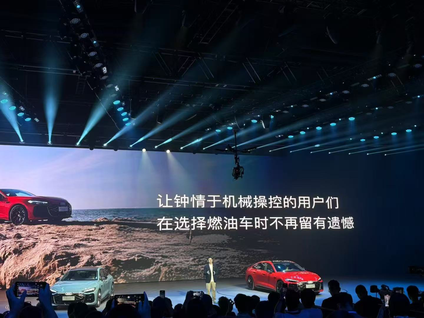 牵手华为智能化破局燃油车市场，为什么奥迪又一次走在了前面？