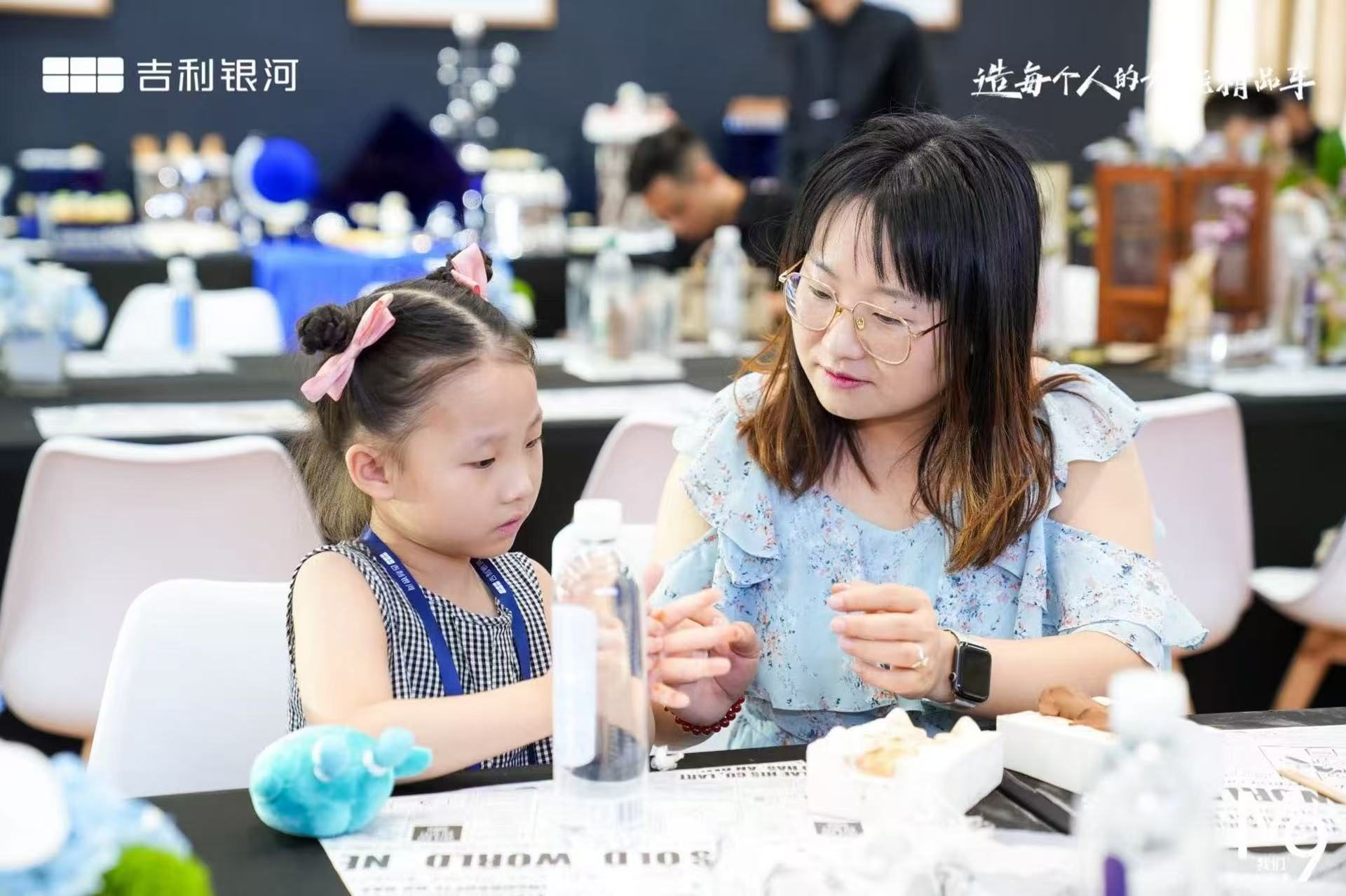 吉利银河M9私享会西安站 0距离感受高价值的全尺寸旗舰SUV