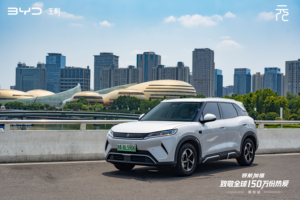 7.48万开走L2智驾SUV！比亚迪元UP让合资车彻底破防