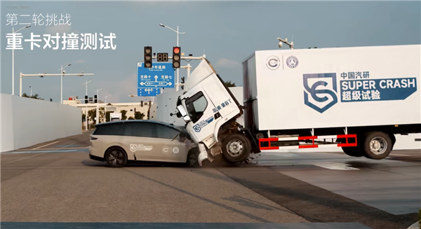 理想i8：乘龙卡车为何只喊冤炒作 不下场实测