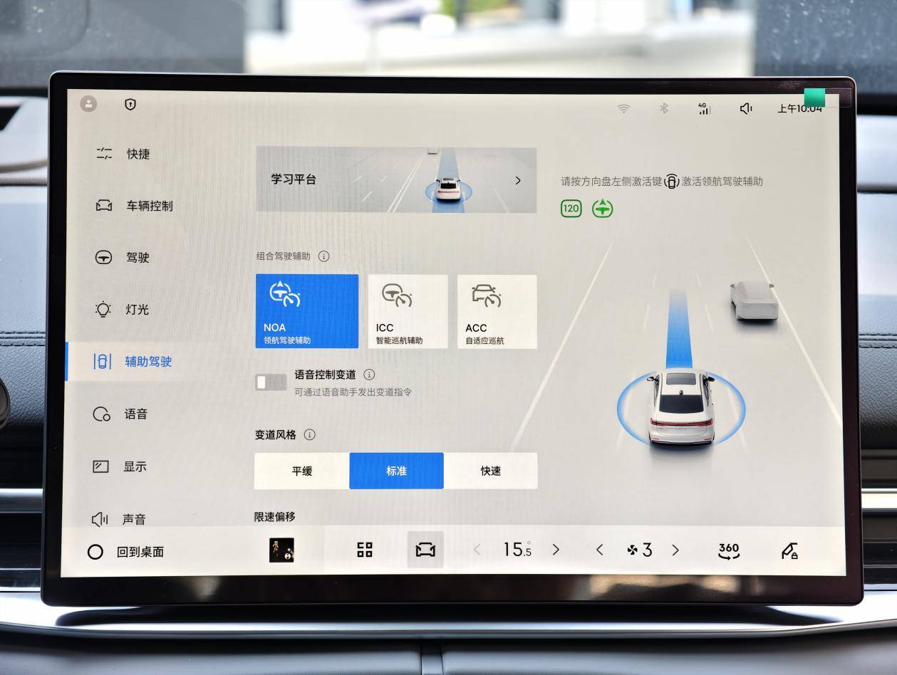 预售价发布，就知道吉利银河A7稳了！