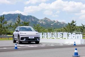 安全和品质不是喊出来的！北京现代打造《新质力造车安全白皮书》