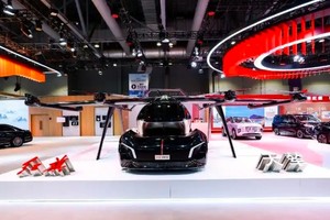红旗飞行汽车计划2025年底先飞起来2029年推出首款产品，2035年载人商业化