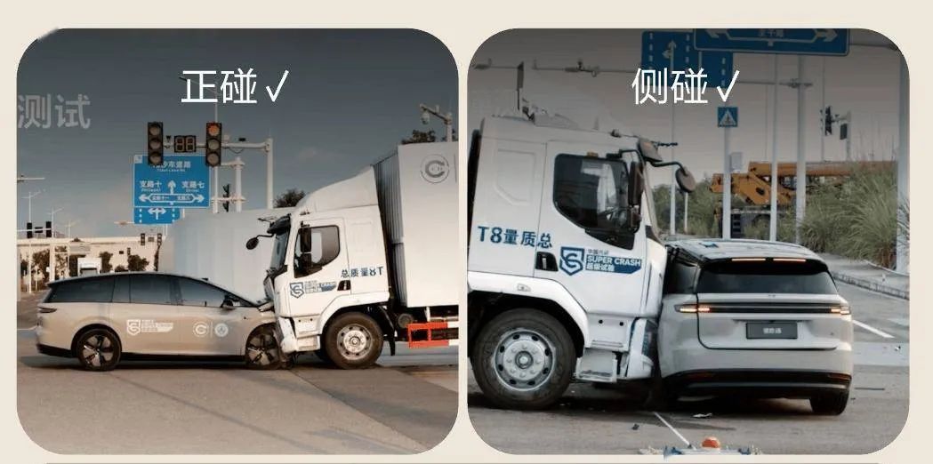 理想i8：乘龙卡车为何只喊冤炒作 不下场实测