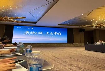 从“能开敢赔”到百万车主集体升级， 比亚迪天神之眼成都站收官
