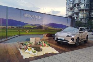 高能超享SUV，比亚迪海狮06长沙区域上市 售价13.98万-16.38万