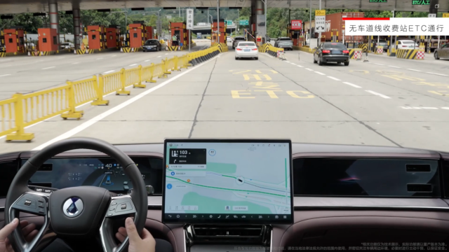 易三方泊车2.0上新！腾势Z9双旗舰OTA重塑科技豪华天花板