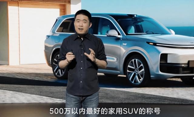 理想i8不应该去撞中国卡车：一场暴露行业底线的营销闹剧