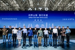 问界山海·智行东盟：  智能科技开拓海外市场新里程