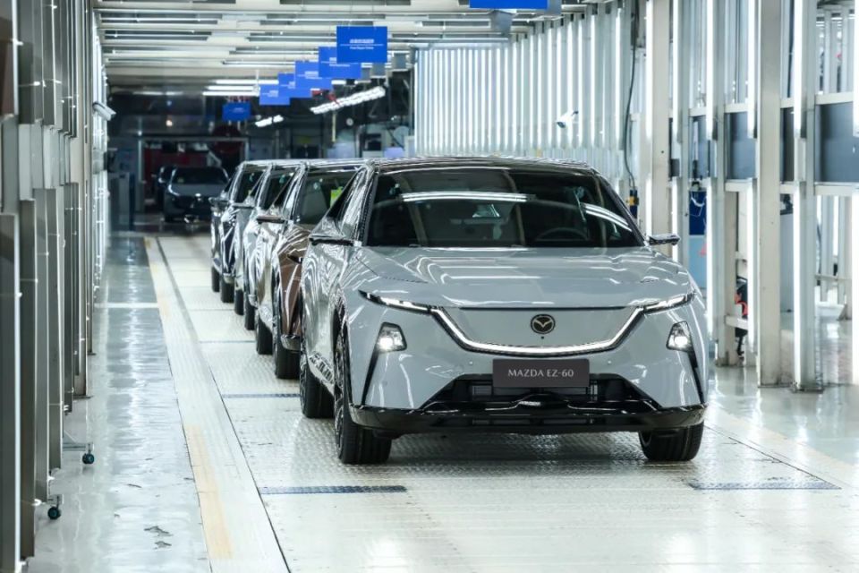 MAZDA EZ-60正式下线 合资智造彰显全球化品质