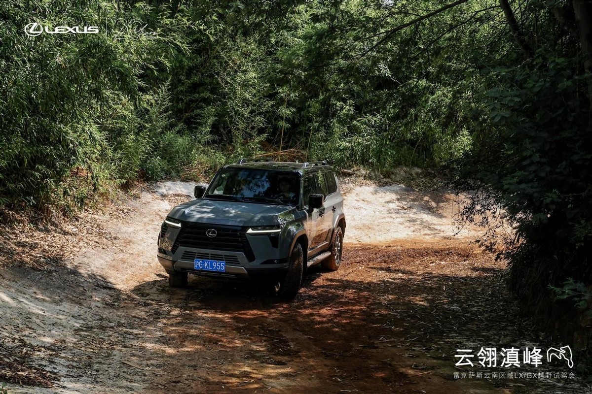 场地试驾雷克萨斯GX550h，这才是硬派SUV的正确打开方式！
