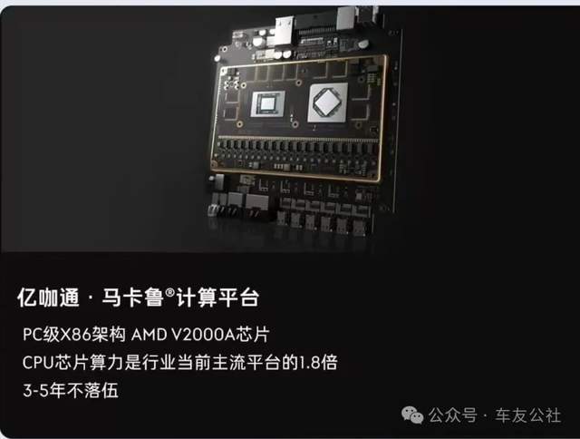 原创报道丨领克Z10发生车主集体维权事件