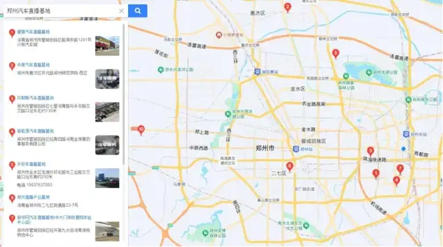 当汽车直播沦为“线索贩子”，车企接下来该咋办？