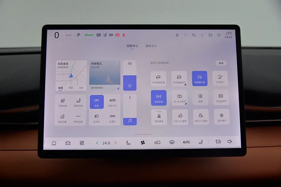 深蓝S05：10万多到手不香吗？二三十万也就这样