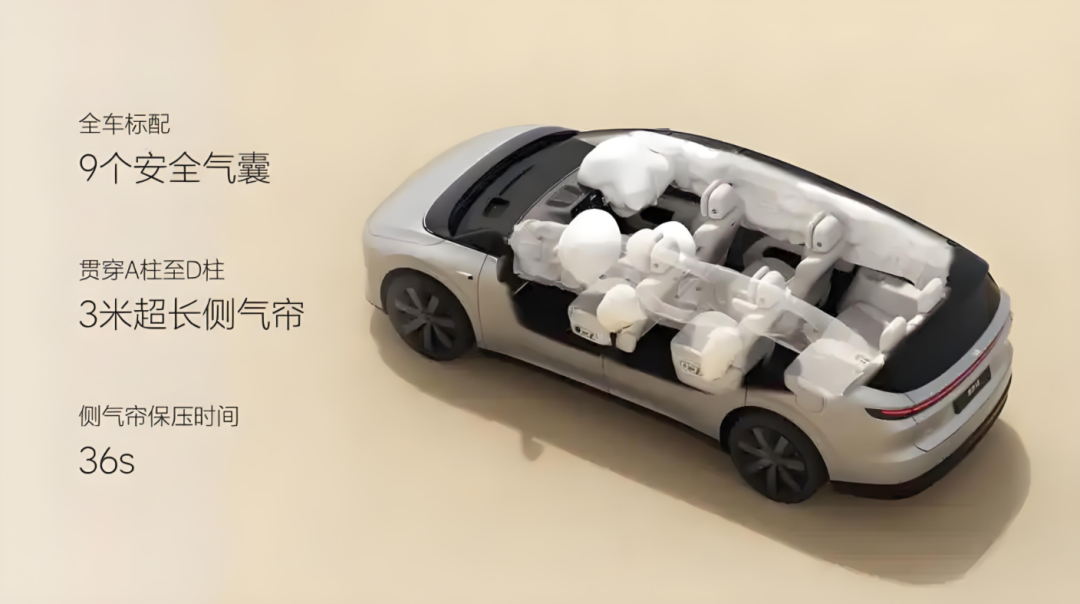 行业丨理想i8与重卡撞击试验引争议：车圈“拉踩营销”为何越演越烈