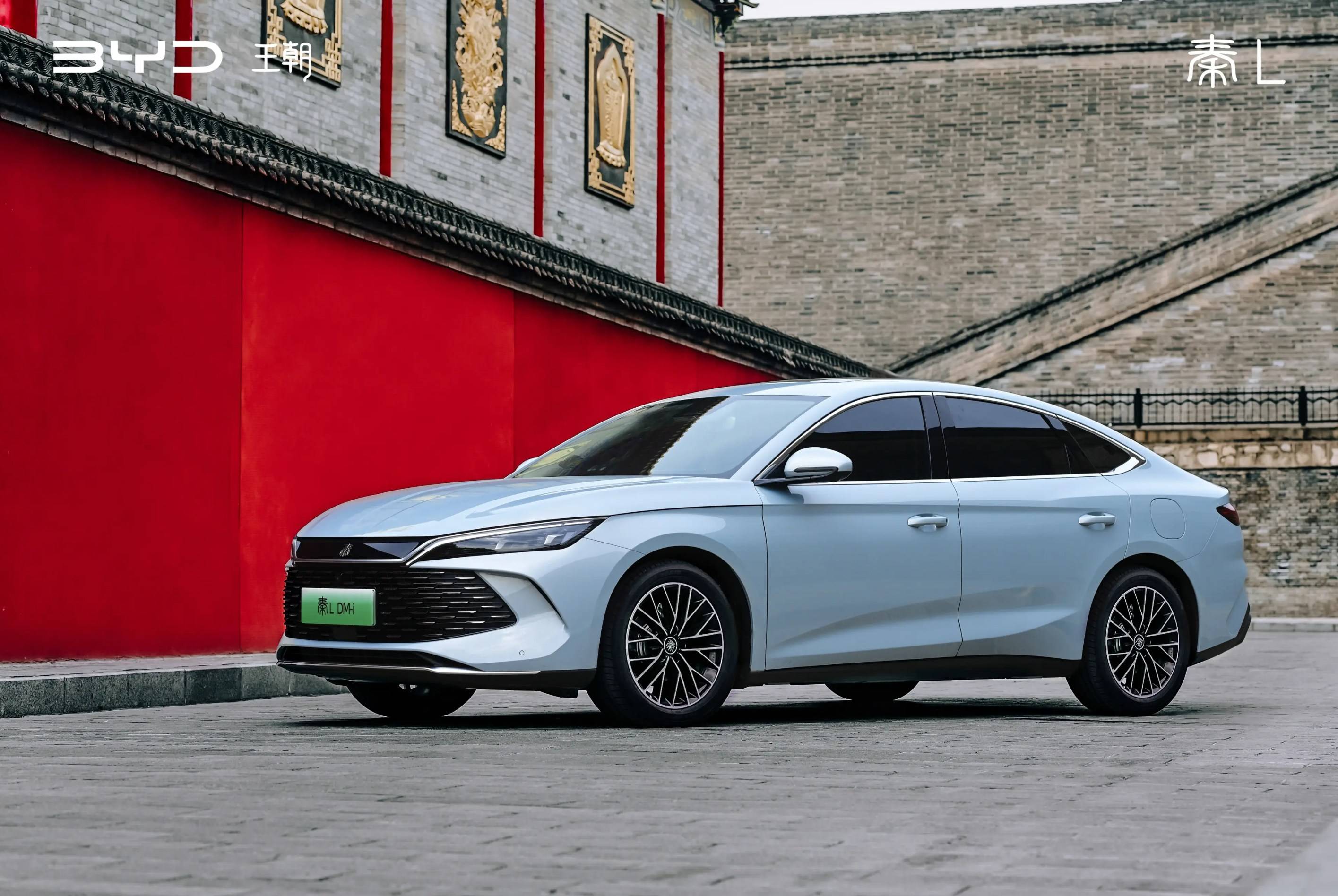 比亚迪第五代DM亏电油耗刷新至2.6L