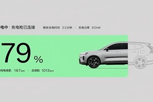 沃尔沃全新XC70车机系统介绍，豪华智能座舱新体验