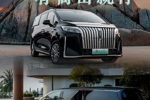 FF全球总裁回应抄袭质疑：FX Super One与中国合作开发？