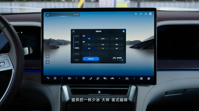 易三方泊车2.0上新！腾势Z9双旗舰OTA重塑科技豪华天花板