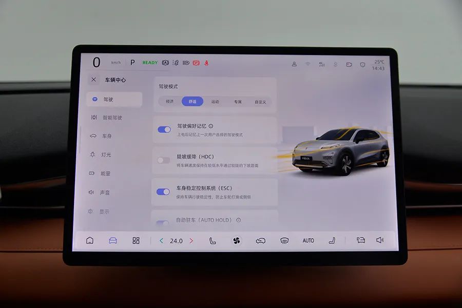 深蓝S05：10万多到手不香吗？二三十万也就这样