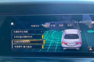 20款奔驰E300升级L2智驾23P智能辅助驾驶系统案例