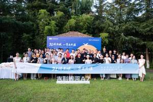吉利银河A7抢鲜试！雷神AI电混2.0带来劲省越级体验
