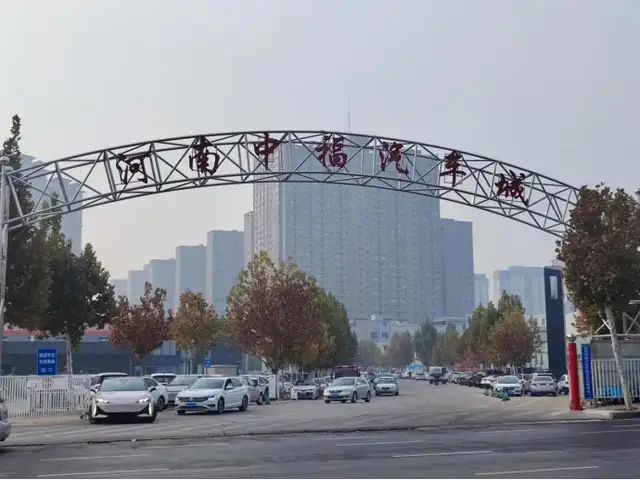 当汽车直播沦为“线索贩子”，车企接下来该咋办？
