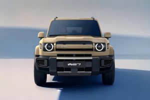 奇瑞版“卫士”来了！iCAR V27外形撞脸路虎卫士，20万你买吗？