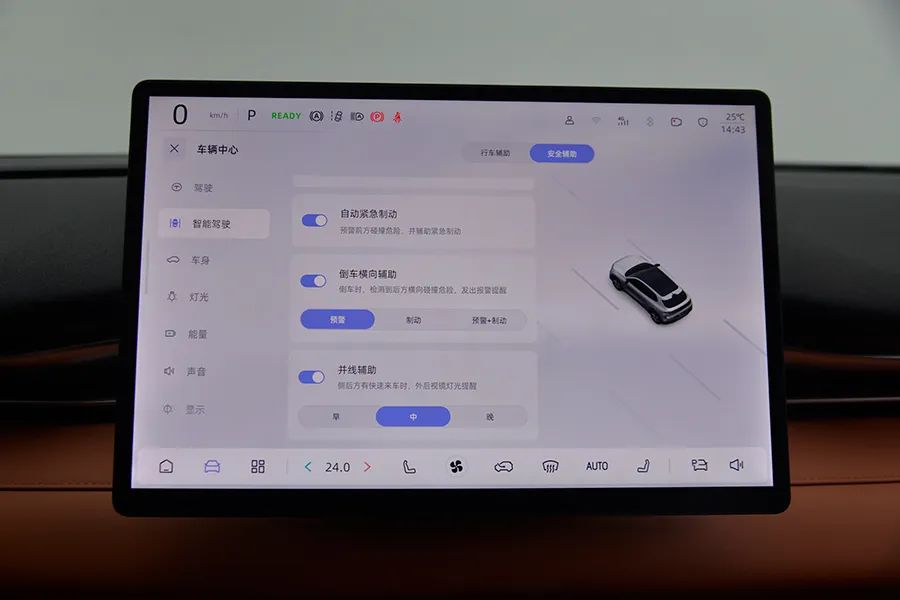 深蓝S05：10万多到手不香吗？二三十万也就这样
