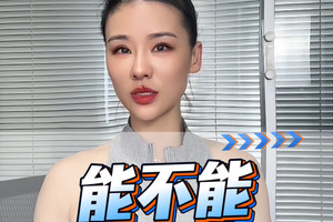 增程车到底适不适合买？