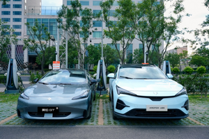 极狐补能生态再升级，广汽能源加入“充电朋友圈”
