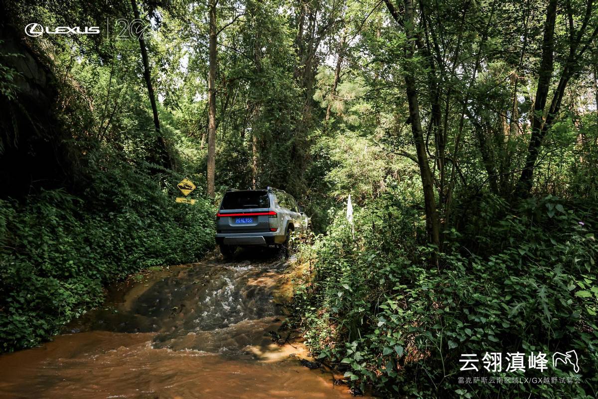 场地试驾雷克萨斯GX550h，这才是硬派SUV的正确打开方式！