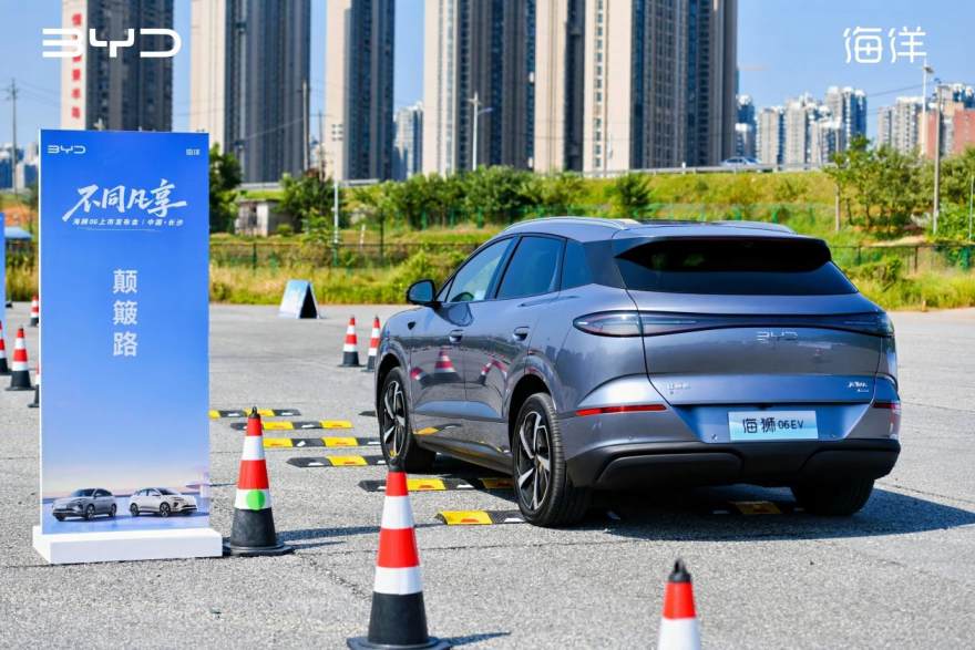 全能神车！比亚迪海狮06长沙上市&试驾来袭