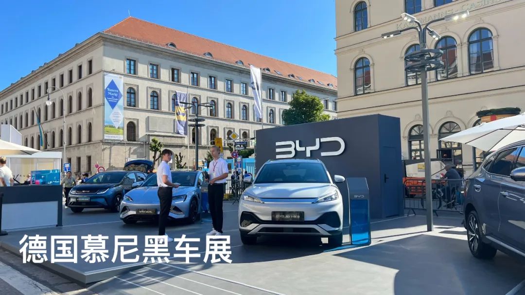 中汽协公布：国产车都出口到哪些垃圾国家